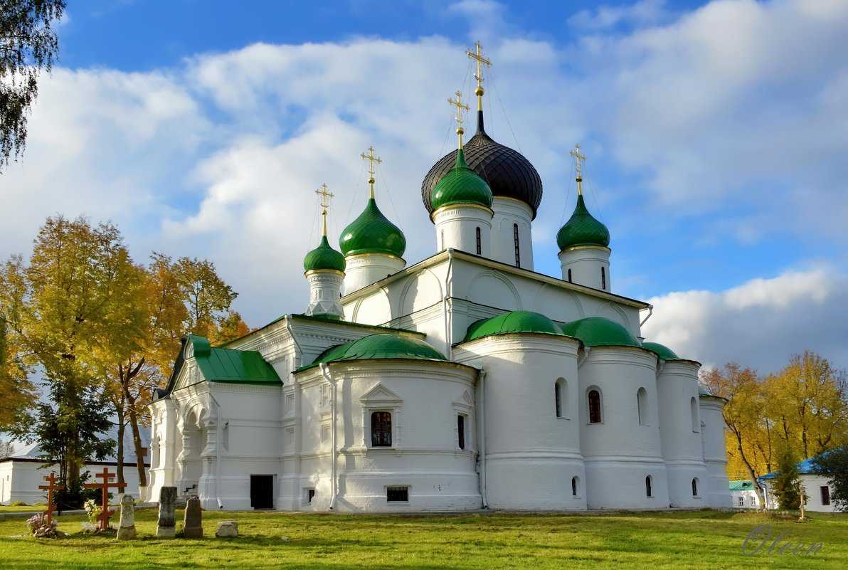 Фото феодоровский монастырь переславль залесский