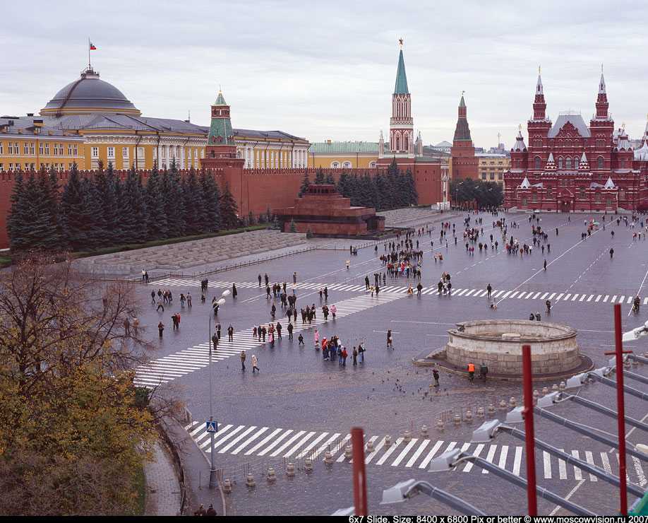 Можно ли сейчас в москву. Лобное место в Москве на красной площади. Кремль красная площадь лобное место. Лобное место красная площадь вид сверху. Лобное место на красной площади история.