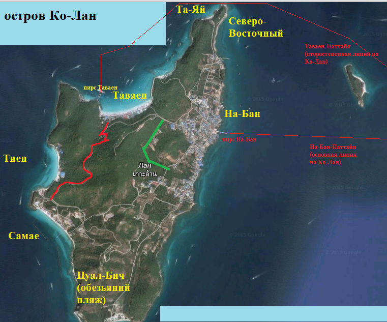 Остров ко лан в паттайе карта