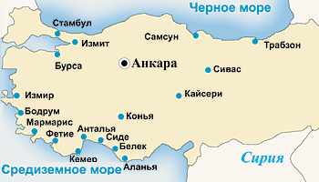 Карта турция на русском языке с городами подробная
