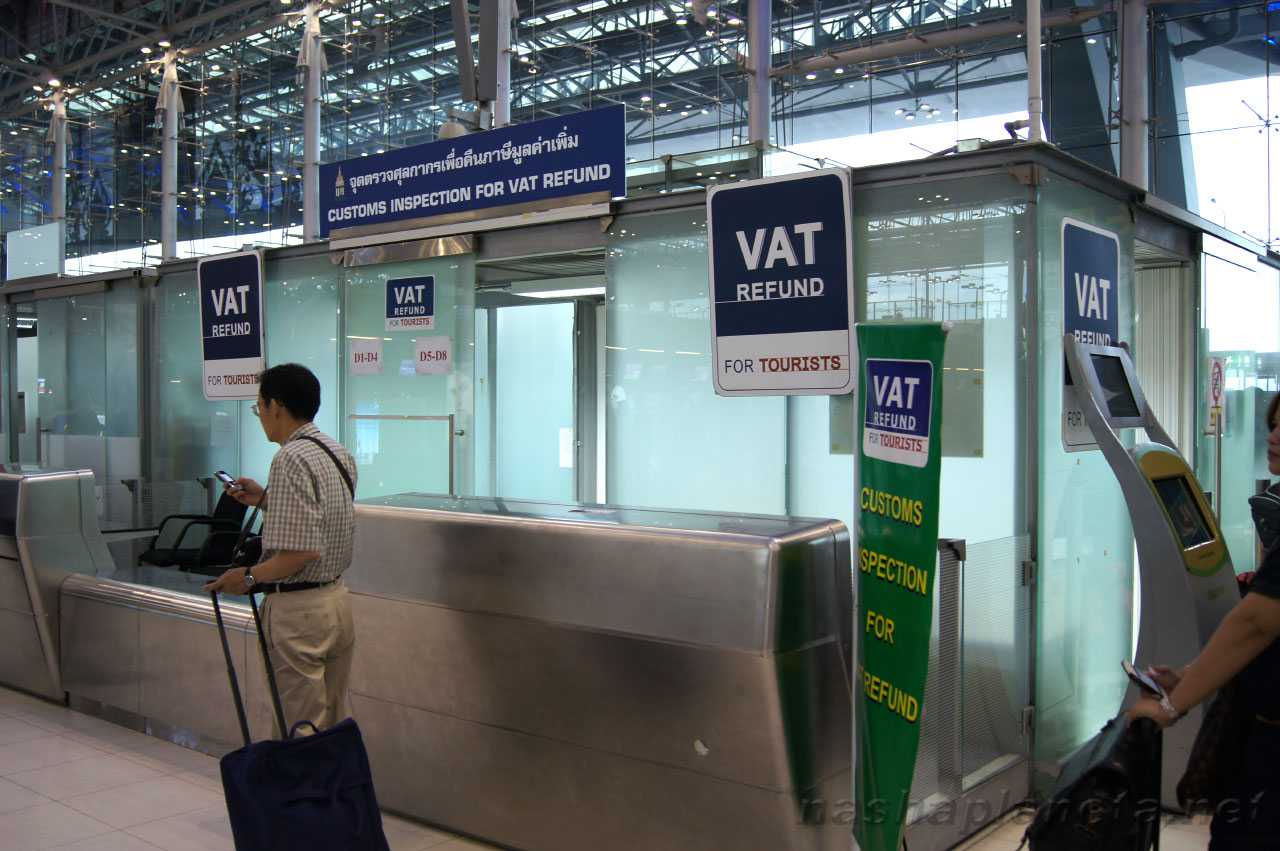 Вовзрат ндс (vat refund) при покупке товаров в тайланде
